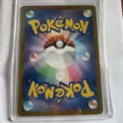 Pokemon Charmander TCG 004/165 Scarlet & Violet 151 Regular Common Card - Image 2
