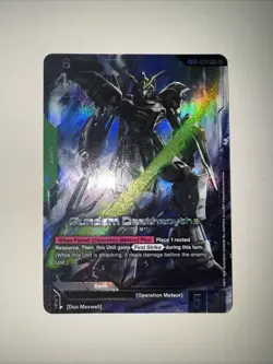 Gundam Deathscythe LR+ (Alt Art) GD01-025 Gundam Card Game TCG - Image 1