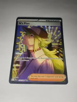 N's Plan - 170/086 Black Bolt Special Illustration Rare Full Art Pokemon Card - Image 1
