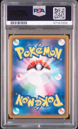 PSA 10 Surfing Pikachu 329/SM-P Playing in the Sea Promo Pokemon Card Japanese - Image 2
