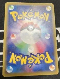 Darkrai EX 085/080 XY9 SR Pokemon Card Full Art Japanese - Image 2