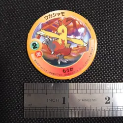 Combusken Pokemon Patchin Menko Card Nintendo Very Rare Japanese From Japan - Image 2