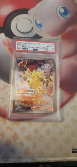 PSA 10 Pikachu 153/SV-P Pokemon 5th Anniversary Traditional Chinese Promo - (US) - Image 1