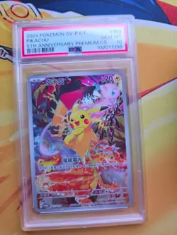 PSA 10 Pikachu 153/SV-P Pokemon 5th Anniversary Traditional Chinese Promo - (US) - Image 1