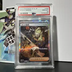 2023 PSA 10 Graded Pokemon Boss's Orders SAR 100/073 sv1a Triplet Beat Japanese - Image 1
