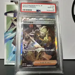 2023 PSA 10 Graded Pokemon Boss's Orders SAR 100/073 sv1a Triplet Beat Japanese - Image 2