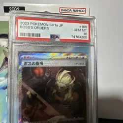 2023 PSA 10 Graded Pokemon Boss's Orders SAR 100/073 sv1a Triplet Beat Japanese - Image 3