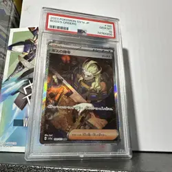 2023 PSA 10 Graded Pokemon Boss's Orders SAR 100/073 sv1a Triplet Beat Japanese - Image 5