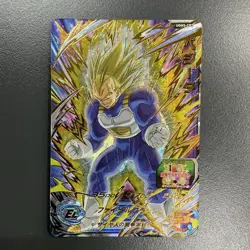 Super Dragon Ball Heroes SDBH Promo Card Vegeta UGM5-CP2 Bandai Japan - Image 1