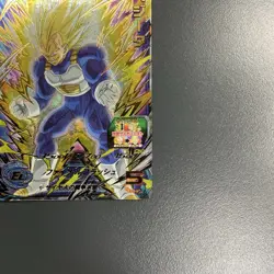 Super Dragon Ball Heroes SDBH Promo Card Vegeta UGM5-CP2 Bandai Japan - Image 5