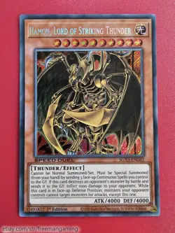 Yugioh Sacred Beasts Set Raviel Uria Hamon Armityle Chaos Phantasm Egyptian Gods - Image 4