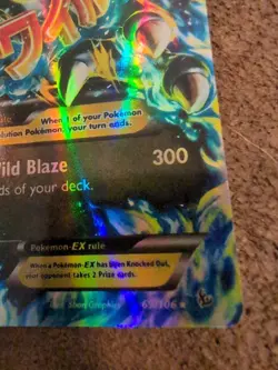 Mega Charizard EX (X) Pokemon trading card from the XY Flashfire series. - Image 4