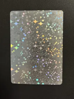 Metazoo Full Holo Blank Filler/Divider Error Card! Mike - Very Rare - Image 1
