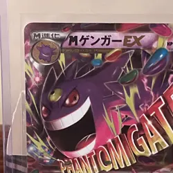 M Gengar EX 034/088 Pokemon Card - Phantom Gate JP (RR) - LP - Phantom Forces XY - Image 2