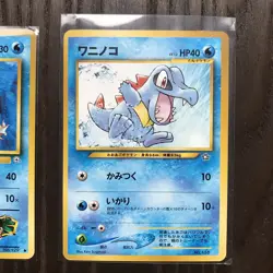 Lot of 31 Pokemon Pocket Monster Japanese Cards 1996 1999 2000 - Image 3