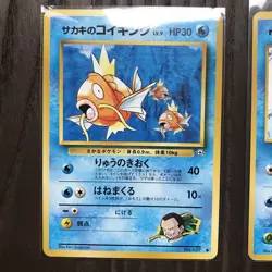 Lot of 31 Pokemon Pocket Monster Japanese Cards 1996 1999 2000 - Image 4
