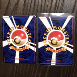 Lot of 31 Pokemon Pocket Monster Japanese Cards 1996 1999 2000 - Image 5