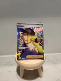 N's Plot SAR 173/086 sv11B Black Bolt Pokemon Card Korean 2025 - Image 1