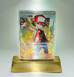 Pokemon Red's Challenge 107/095 SR Full Art Double Blaze Japan (Near Mint)4 - Image 1