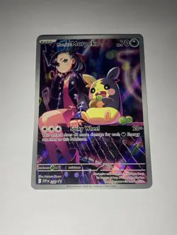 Marnie's Morpeko - SVP206 Full Art Black Star Promo Pokemon Card - Image 1