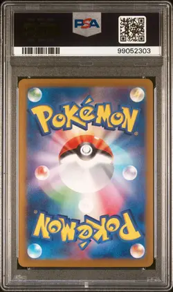 2023 Pokemon PSA 10 Machoke Art Rare AR #177 SV2a Pokemon Card 151 Japanese JPN - Image 2