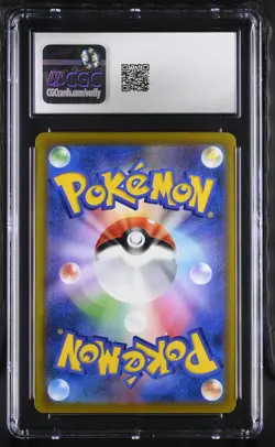 CGC 10 GEM MINT Roserade 068/067 CHR Battle Region s9a Japanese Pokemon Card - Image 2