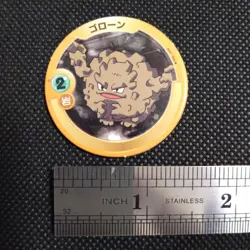Graveler Pokemon Patchin Menko Card Nintendo Very Rare Japanese From Japan - Image 2