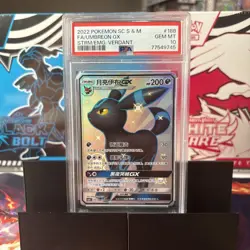 PSA 10 Umbreon GX SSR STRM/EMG: VERDANT GX CN Sun & Moon Pokemon Card - Image 1