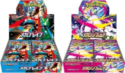 Pokemon Card Mega Brave & Symphonia Booster Box set M1L M1S Japanese. Same Day - Image 1