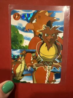 RARE Meowth 1996 vending machine series holo sticker pokemon card - Image 2