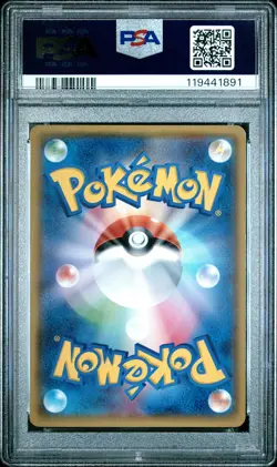 PSA 10 Swablu 116 Pokemon Card Gym Pack Pokemon 2015 Pokemon Japanese Xy Promo - Image 2