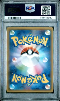 PSA 10 Taillow 134 P.M. Card Gym Promo Pokemon 2015 Pokemon Japanese Xy Promo - Image 2