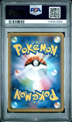 PSA 10 Taillow 134 P.M. Card Gym Promo Pokemon 2015 Pokemon Japanese Xy Promo - Image 2