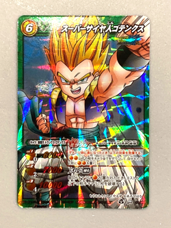 Gotenks - 81/85 - Dragon Ball Miracle Battle Carddas Card Japanese - Image 1