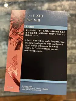 Red XIII Final Fantasy VII Art Museum Card TCG Japanese Square Enix 2-077 - Image 2