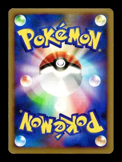 [MP] Red Card 108/131 Reverse Holo Japanese Premium Champion Pack Pokemon - Image 2