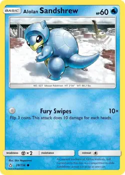 Ultra Prism - Pick Your Card - Pokemon TCG LP or Better - Image 5