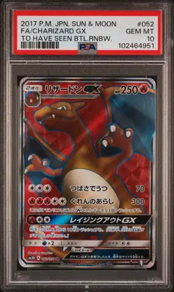 PSA 10 GEM MINT Charizard GX 052/051 FULL ART HOLO Japanese Pokemon Card 916 - Image 1