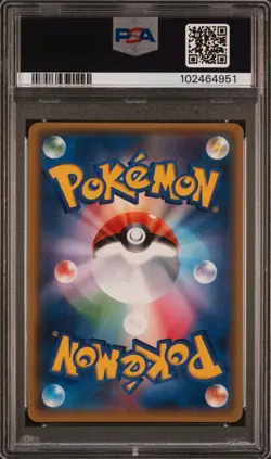 PSA 10 GEM MINT Charizard GX 052/051 FULL ART HOLO Japanese Pokemon Card 916 - Image 2
