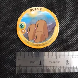 Dugtrio Pokemon Patchin Menko Card Nintendo Very Rare Japanese From Japan - Image 2