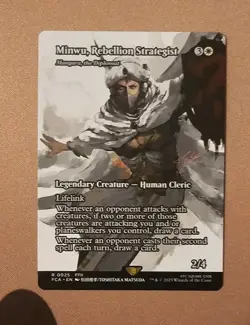MTG Minwu, Rebellion Strategist - Mangara, the Diplomat x1 NM from Final Fantasy - Image 3