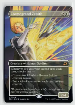 MTG Cosmogrand Zenith EOE Borderless Mythic Near Mint - Image 1