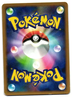 Tyrogue DPBP#115 Temple Of Anger Damaged Japanese Pokemon 2008 - Image 2