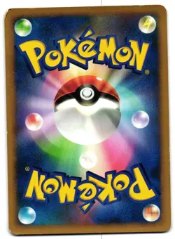 Electabuzz DPBP#146 Space-Time Creation Heavily Played Japanese Pokemon 2006 - Image 2