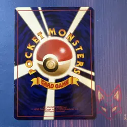 Team Rocket - LP - Grimer No. 088 Banned Art Vintage Japanese Pokemon (US Seller - Image 2