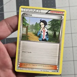 Cheren Inverted Back Miscut Misalignment Error BW Emerging Powers Pokemon Card - Image 2