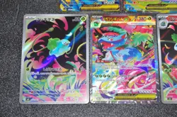 Pokemon Mega Venusaur ex SAR SR RR Ivysaur AR Bulbasaur AR Mega Brave 5set NM - Image 2