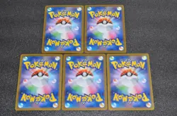 Pokemon Mega Venusaur ex SAR SR RR Ivysaur AR Bulbasaur AR Mega Brave 5set NM - Image 5