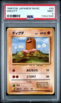 PSA 9 Diglett 50 Pokemon 1996 Pokemon Japanese Basic - Image 1