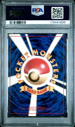 PSA 9 Diglett 50 Pokemon 1996 Pokemon Japanese Basic - Image 2
